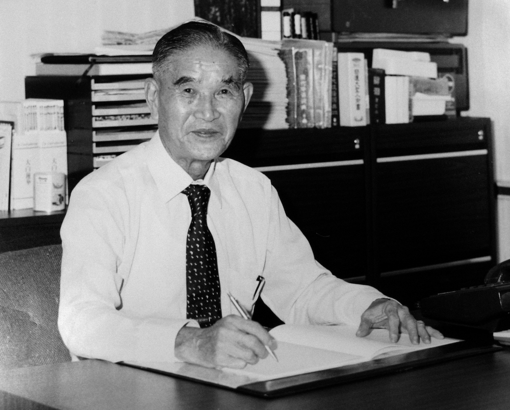 Mr Koh Kian Boon