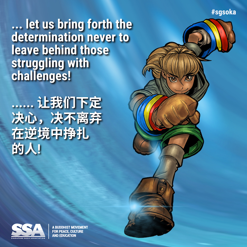 20210912 PP Parable 10of10