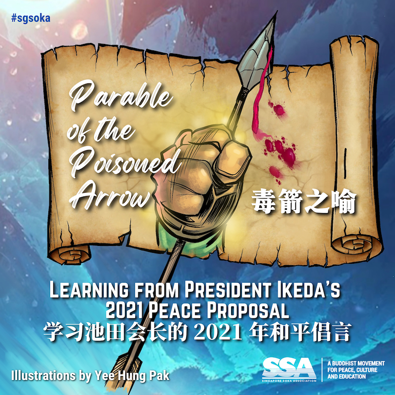 20210912 PP Parable 1of10