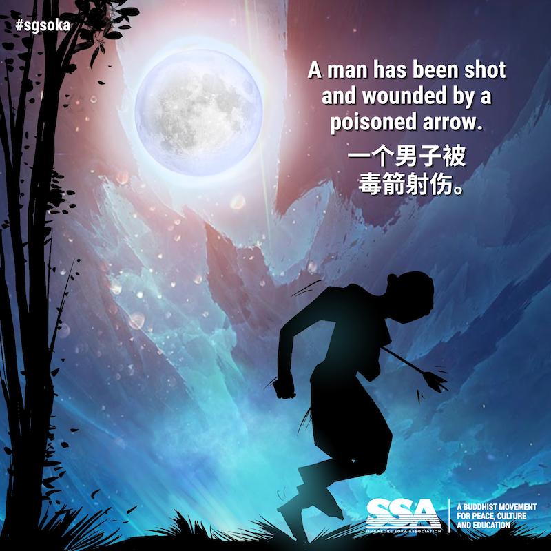 20210912 PP Parable 2of10