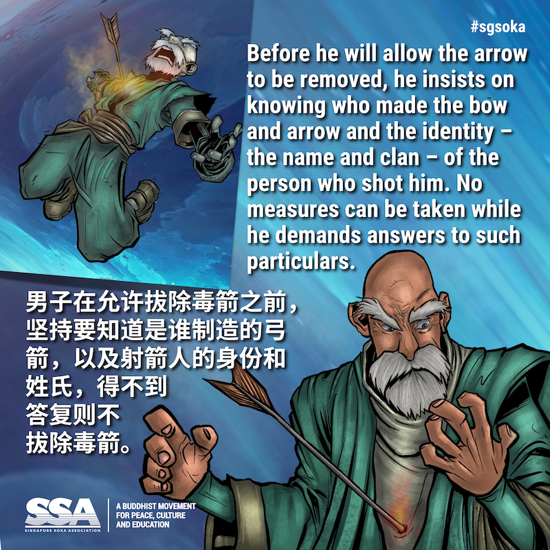 20210912 PP Parable 3of10