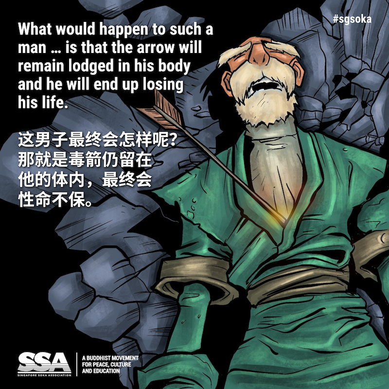 20210912 PP Parable 4of10