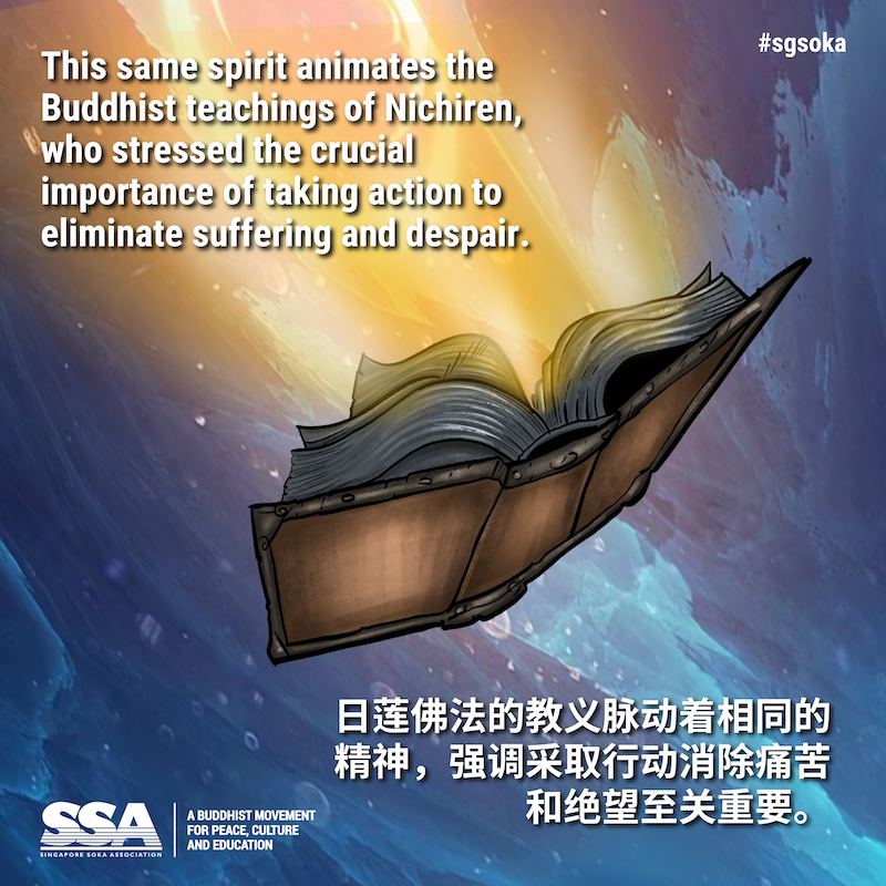 20210912 PP Parable 8of10