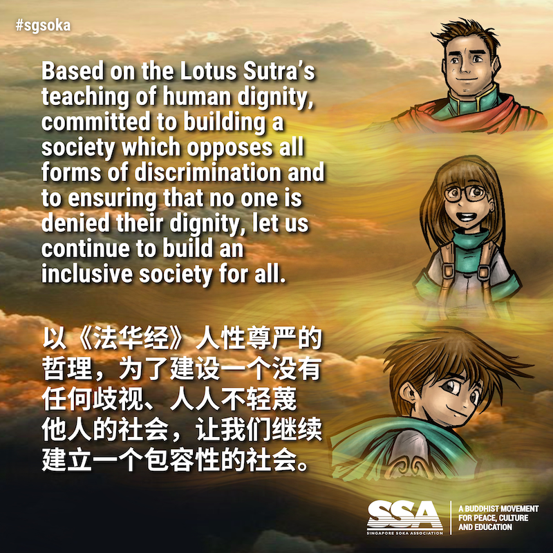 20211010 PP Kosala 10of10