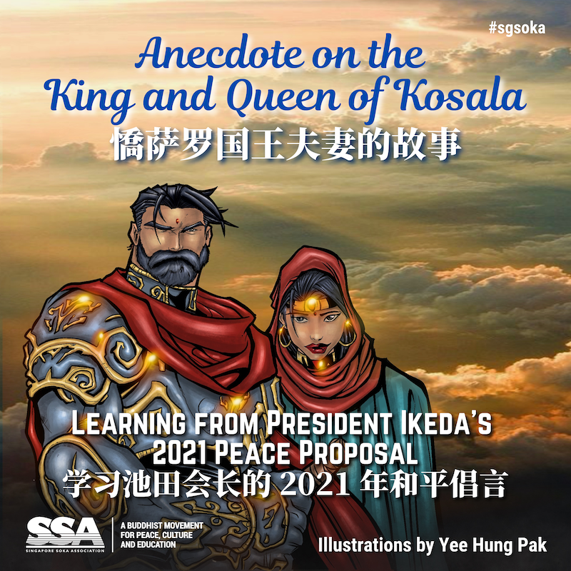 20211010 PP Kosala 1of10