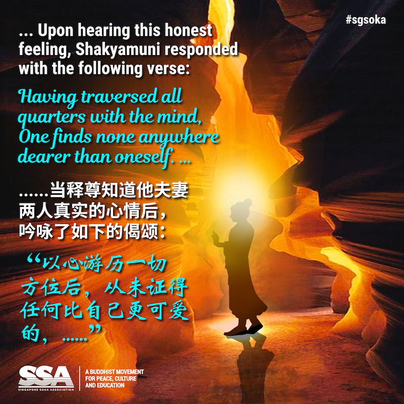 20211010 PP Kosala 3of10