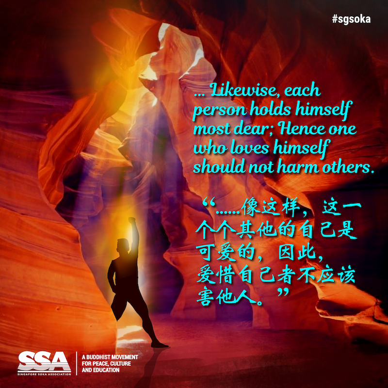 20211010 PP Kosala 4of10