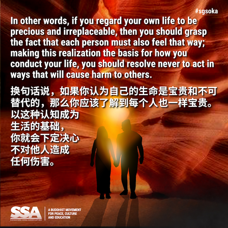 20211010 PP Kosala 5of10