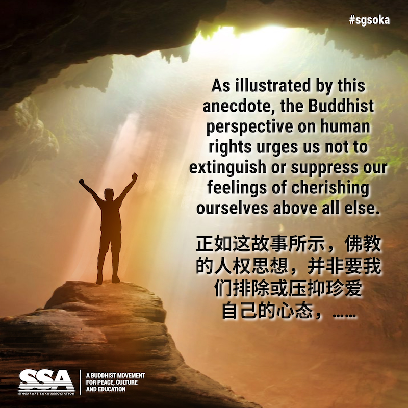 20211010 PP Kosala 6of10