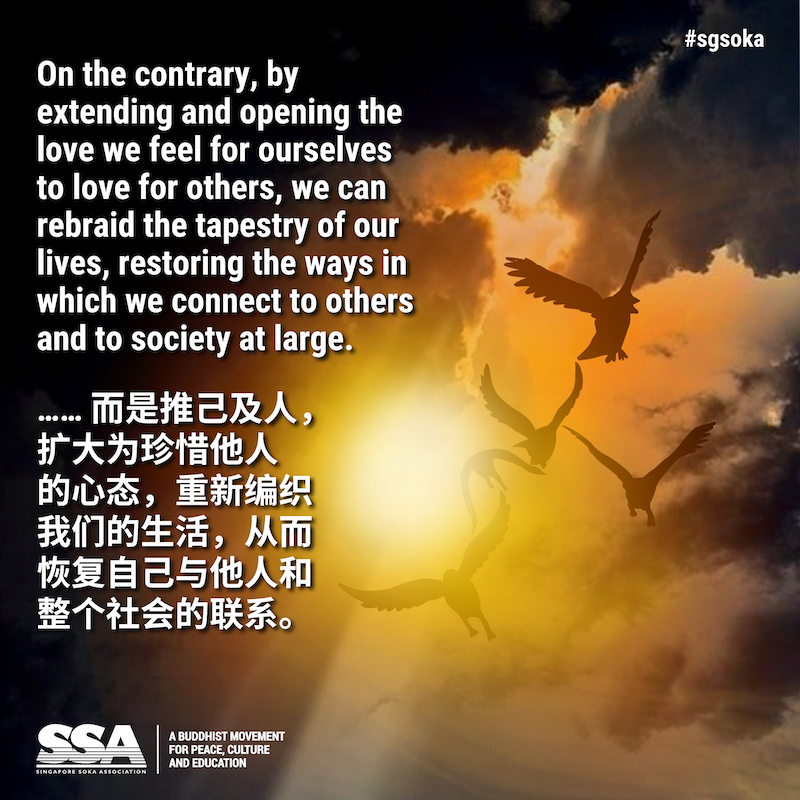 20211010 PP Kosala 7of10