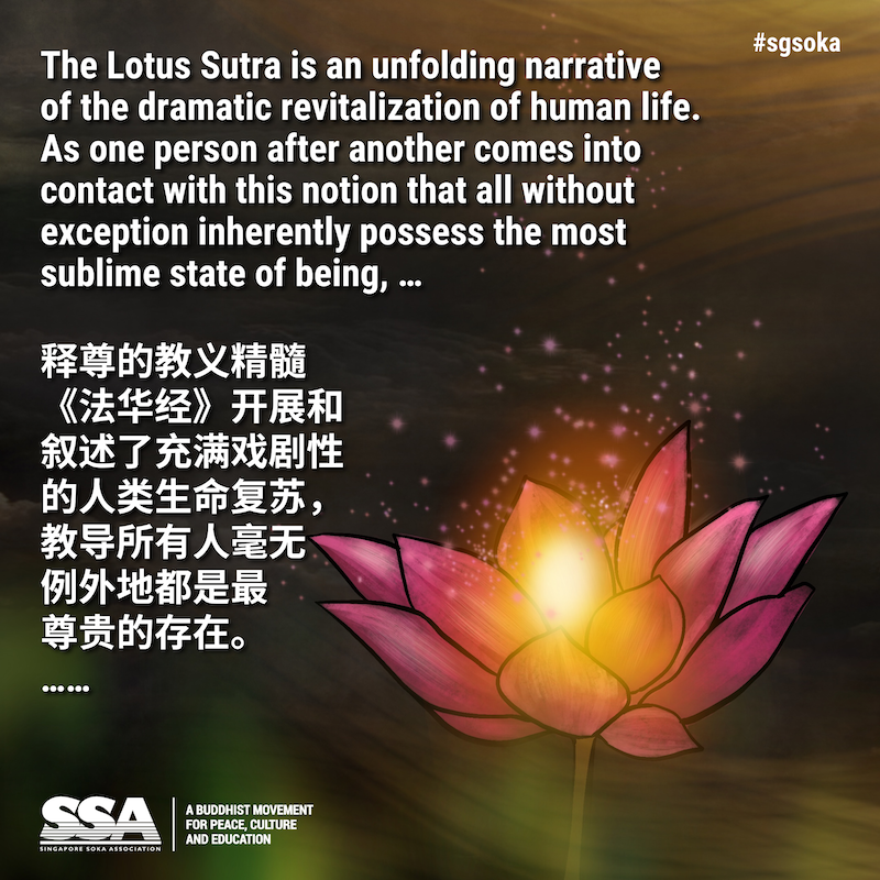 20211010 PP Kosala 8of10