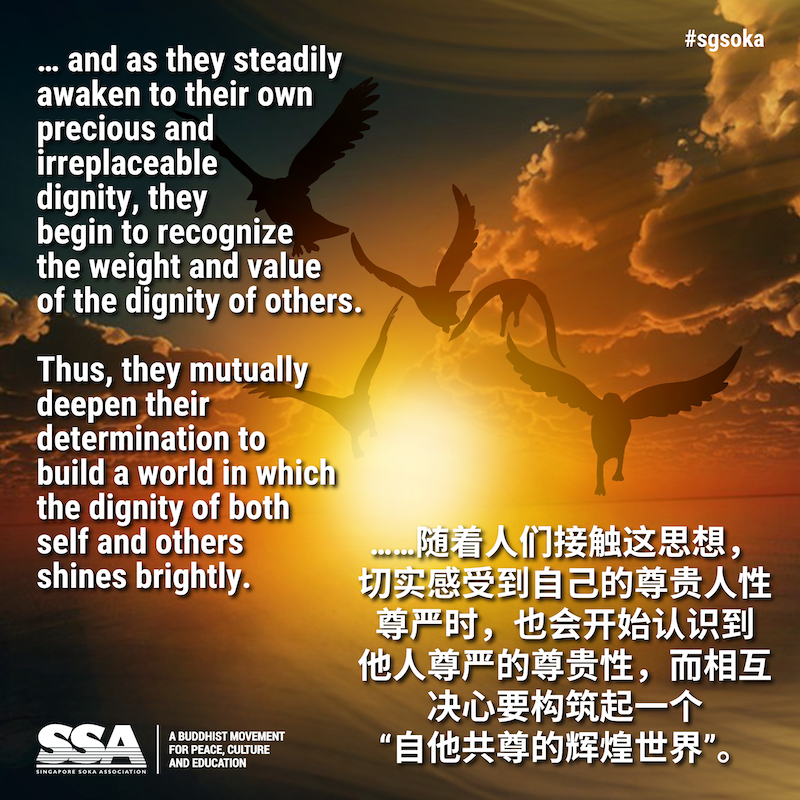 20211010 PP Kosala 9of10