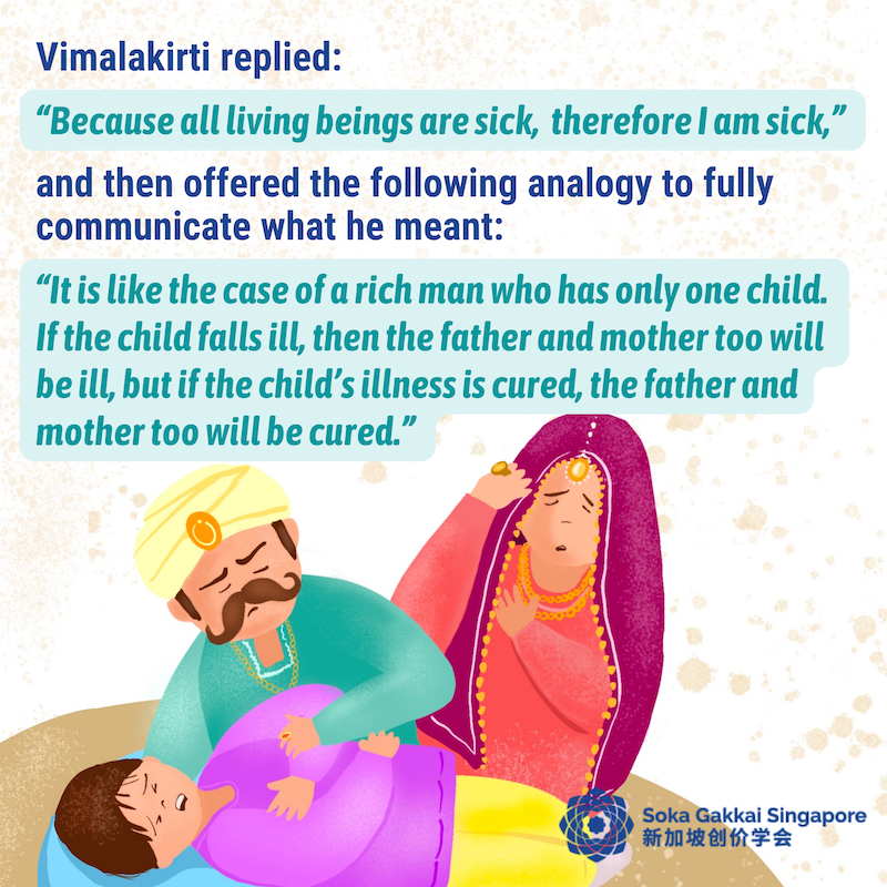 20220306 1st PP Story 4of10