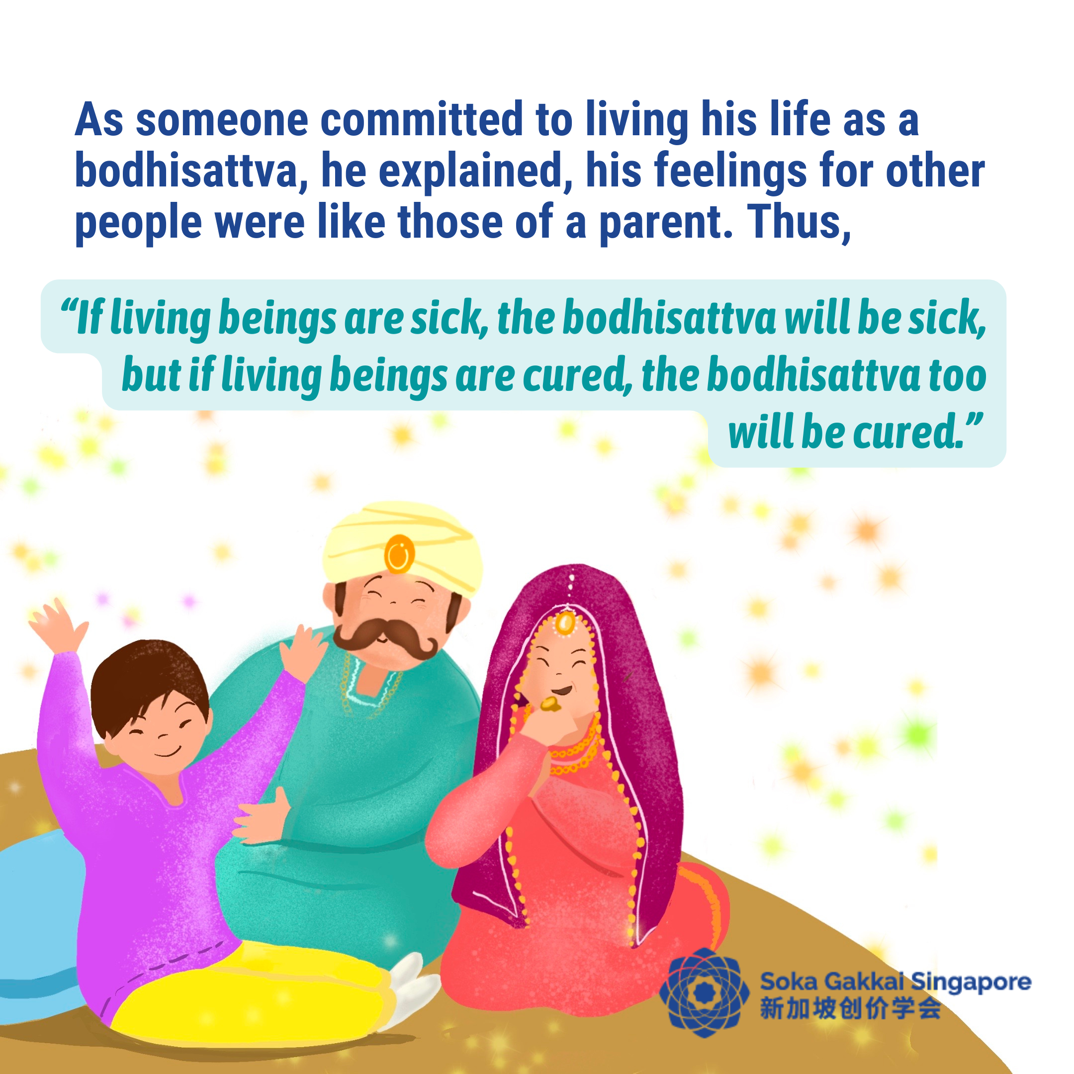 20220306 1st PP Story 5of10 v2