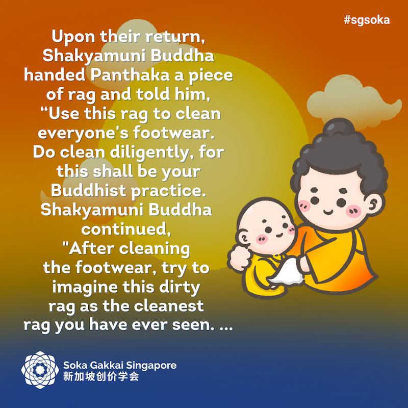 Panthaka the Forgetful Boy 10of16