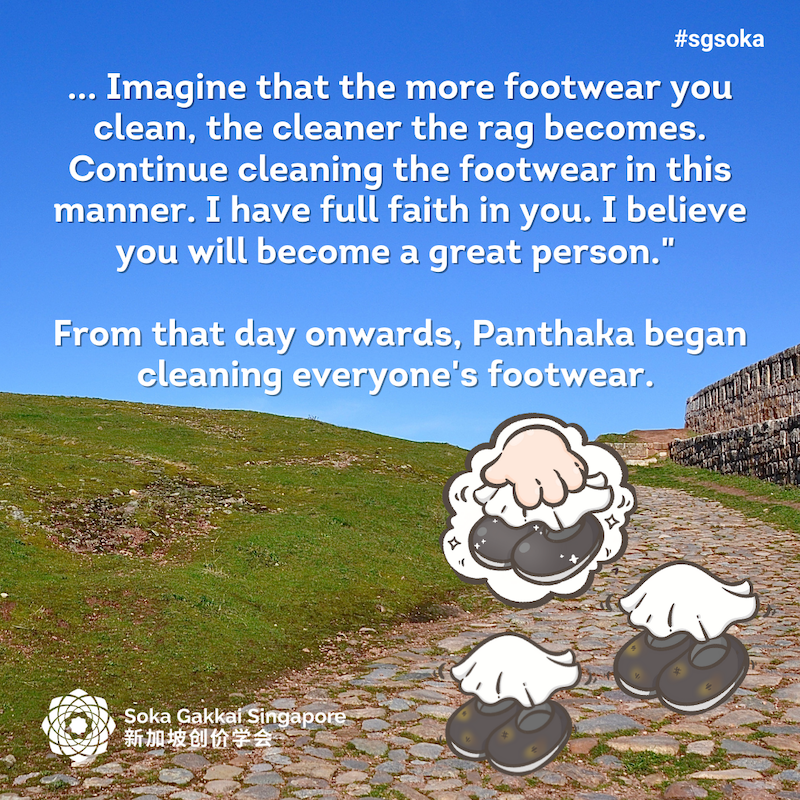 Panthaka the Forgetful Boy 11of16