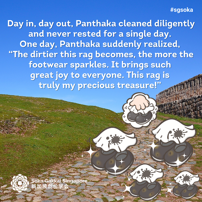 Panthaka the Forgetful Boy 12of16
