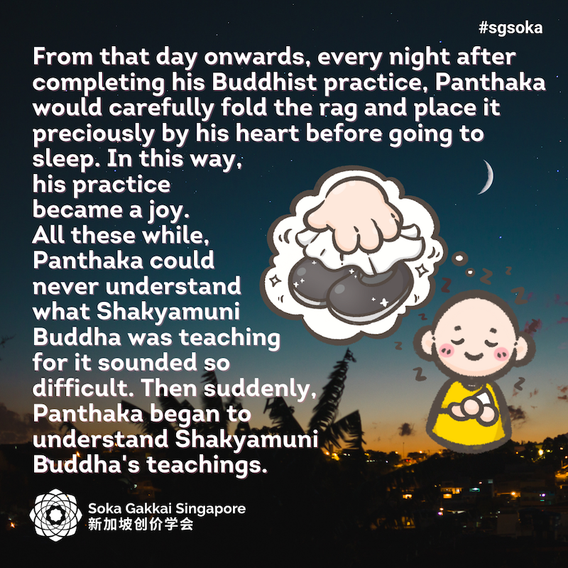 Panthaka the Forgetful Boy 13of16