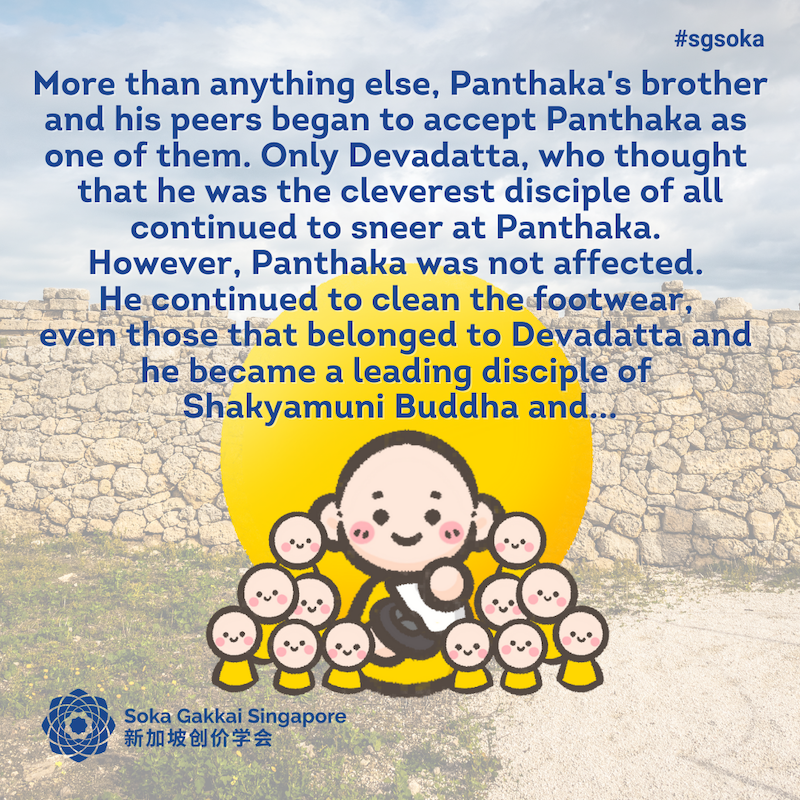 Panthaka the Forgetful Boy 14of16