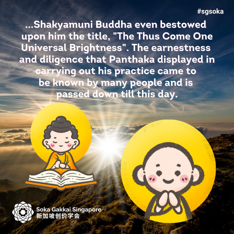 Panthaka the Forgetful Boy 15of16