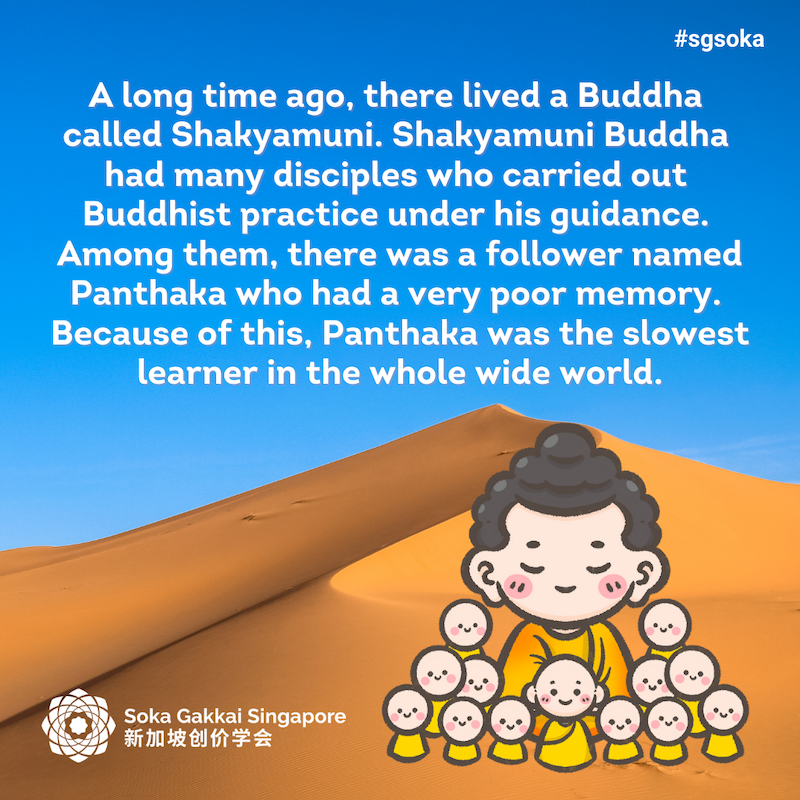 Panthaka the Forgetful Boy 2of16