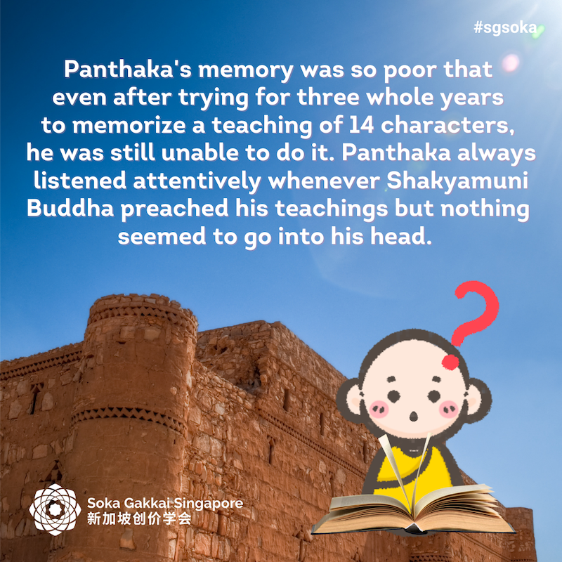 Panthaka the Forgetful Boy 3of16