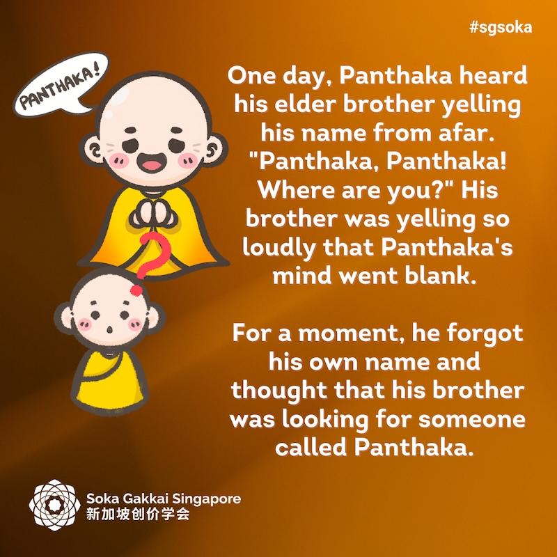 Panthaka the Forgetful Boy 5of16