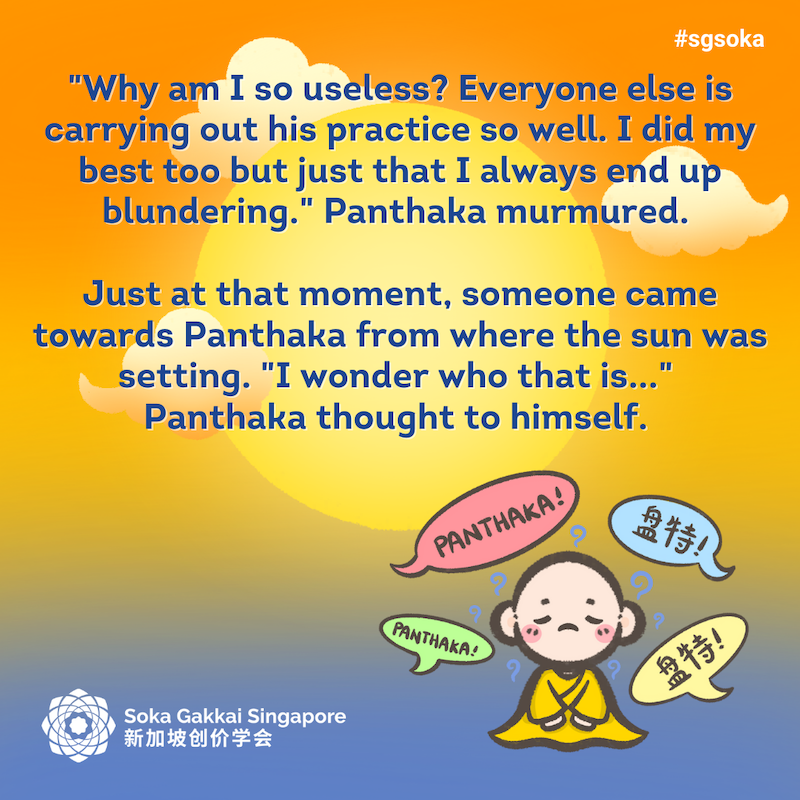 Panthaka the Forgetful Boy 7of16