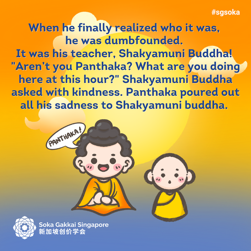 Panthaka the Forgetful Boy 8of16