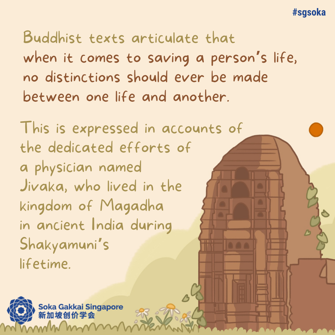 The Physician Named Jivaka_2of10