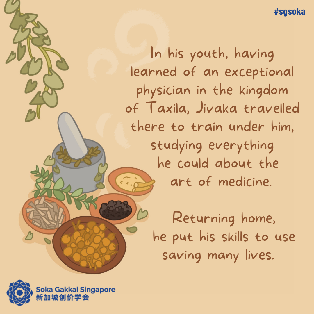 The Physician Named Jivaka_3of10