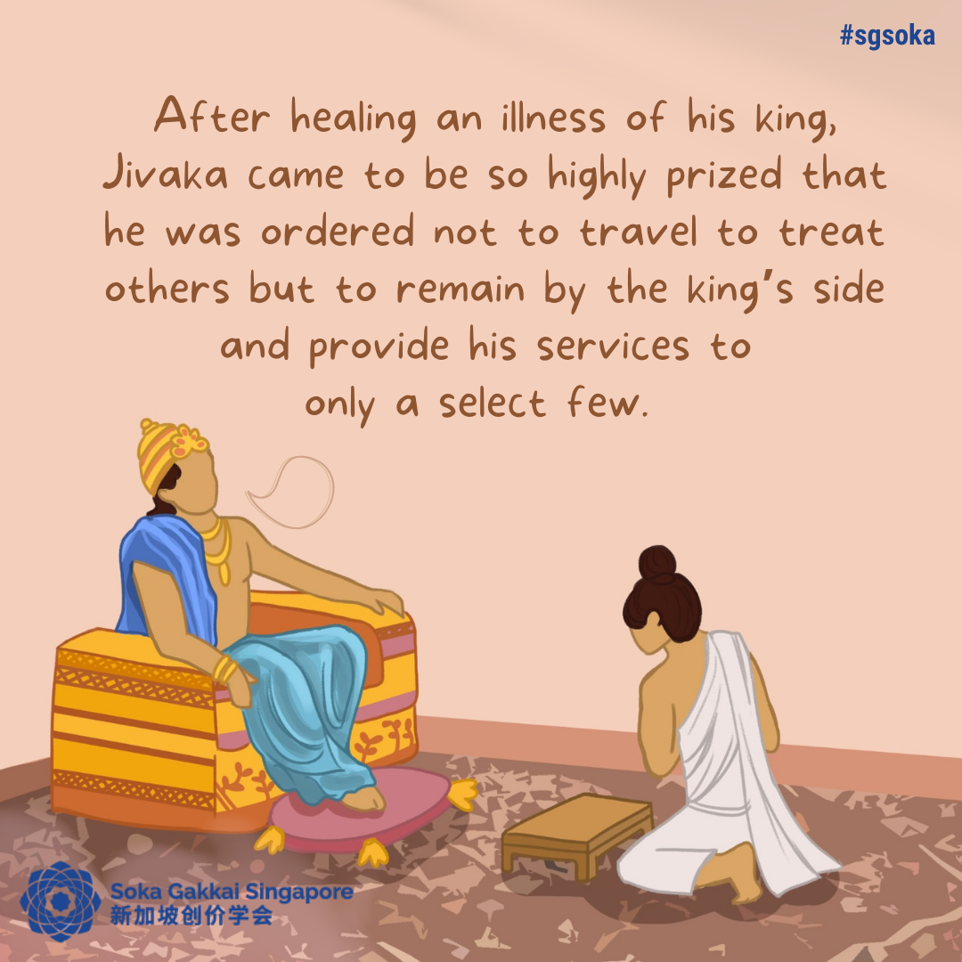 The Physician Named Jivaka_4of10