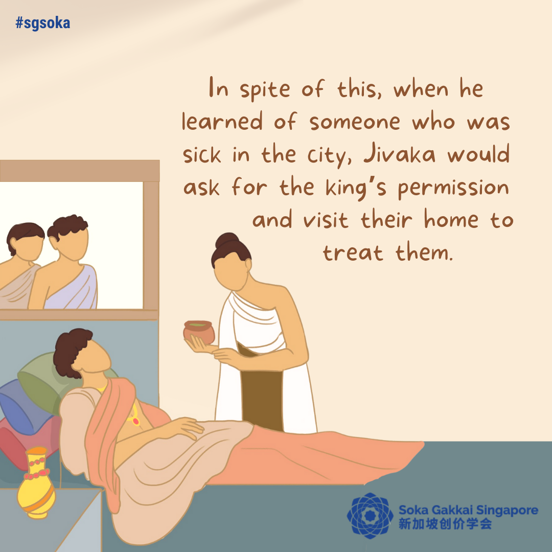 The Physician Named Jivaka_5of10