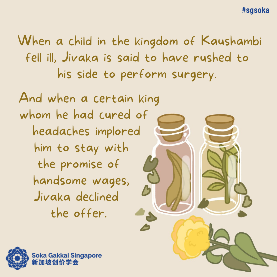 The Physician Named Jivaka_6of10