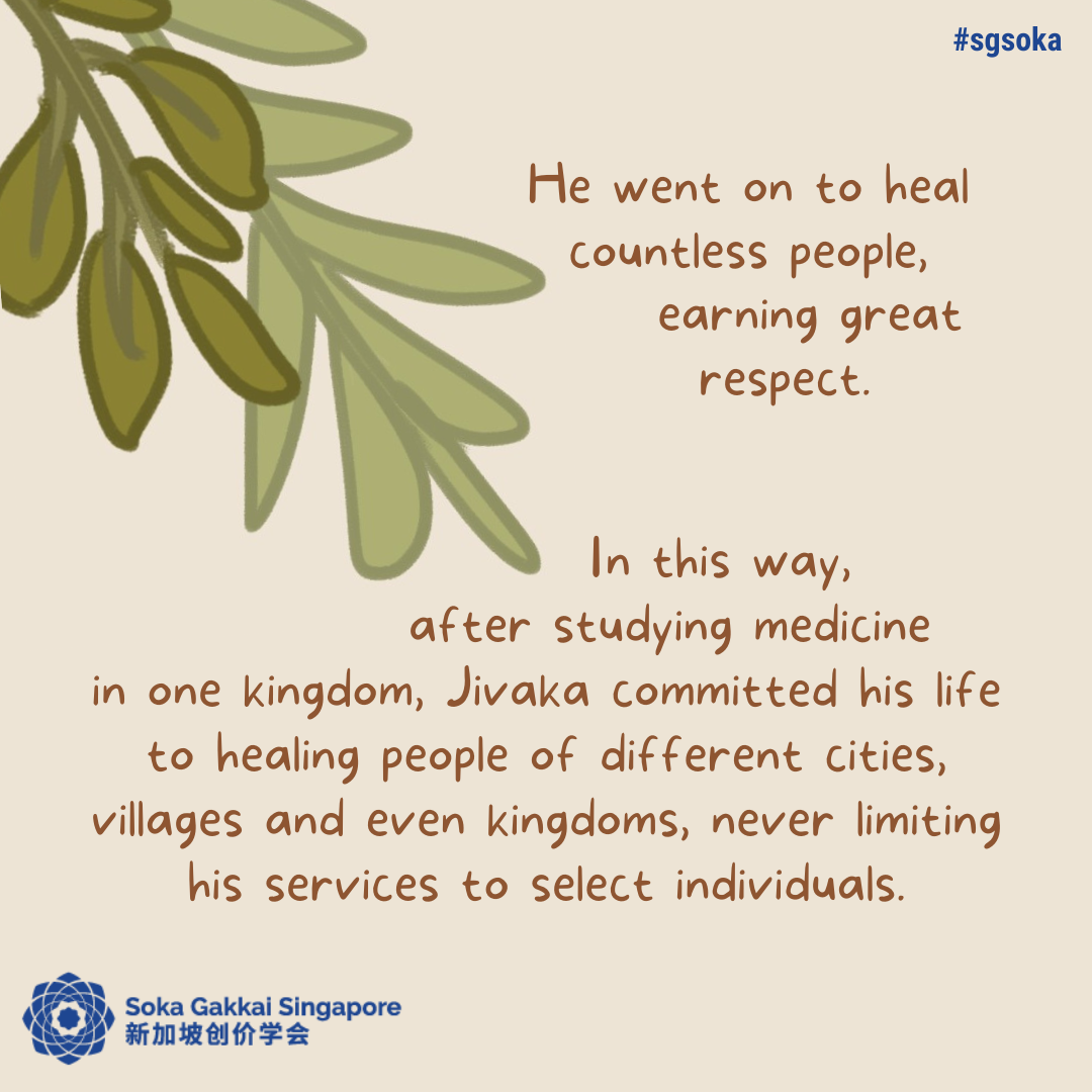 The Physician Named Jivaka_7of10