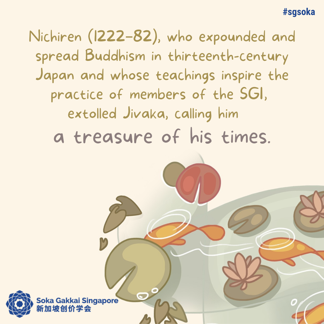 The Physician Named Jivaka_9of10