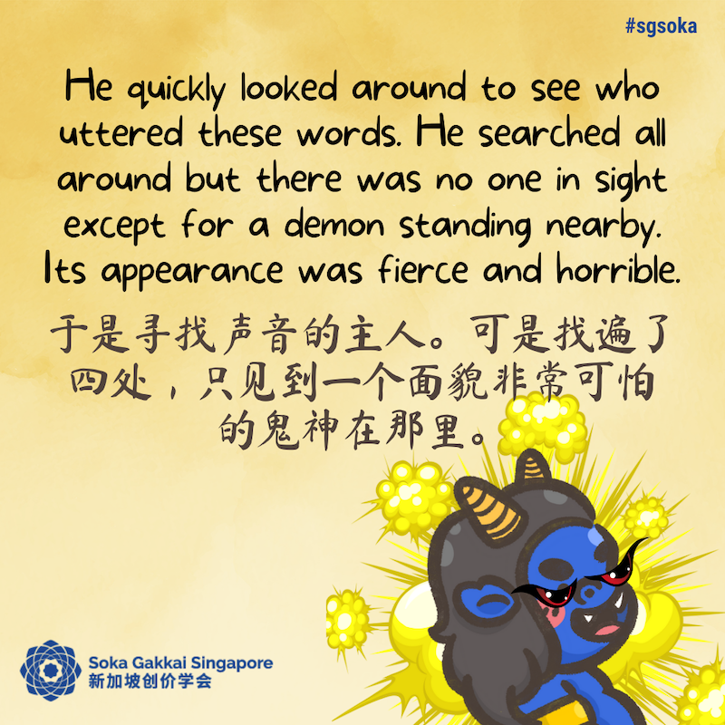 Snow Mountains 11of31