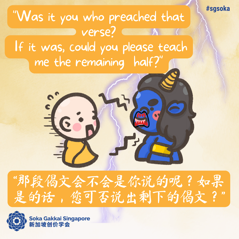 Snow Mountains 16of31