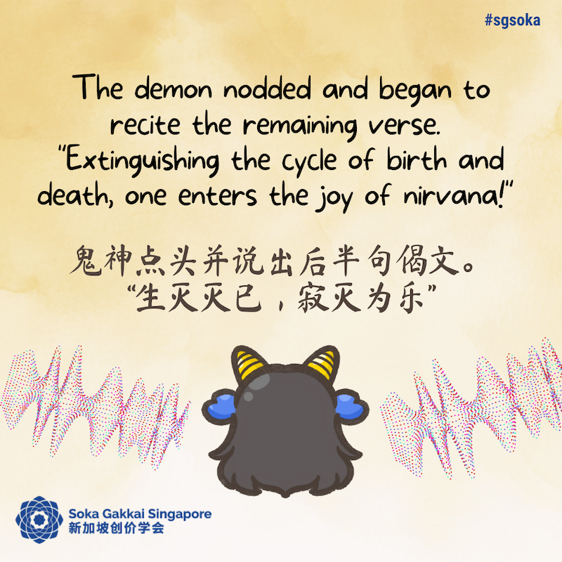 Snow Mountains 21of31