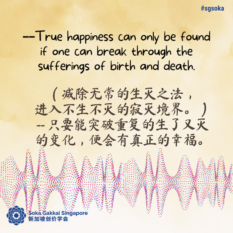 Snow Mountains 22of31