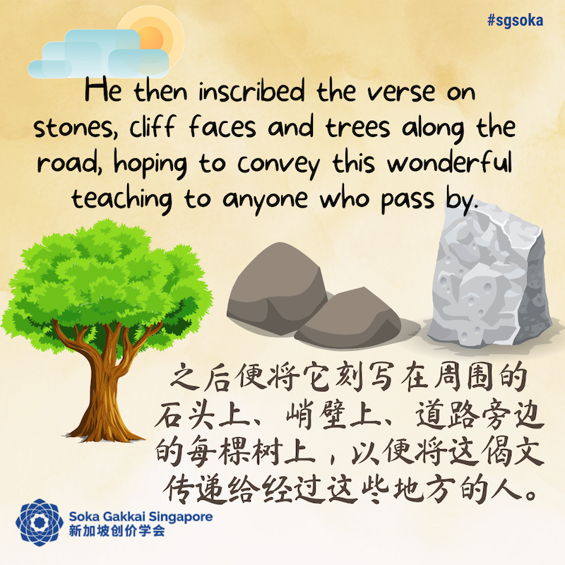 Snow Mountains 24of31