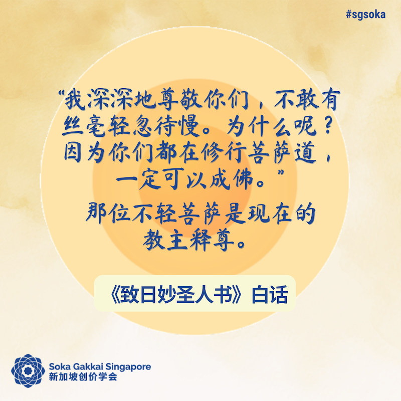 Snow Mountains 31of31