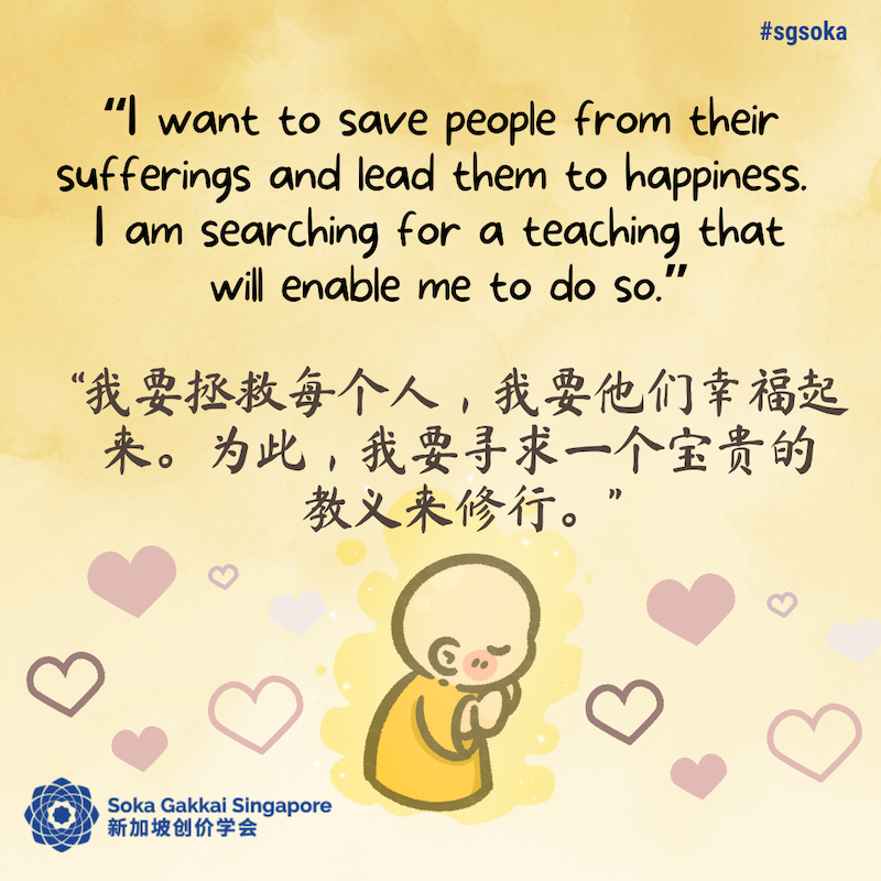 Snow Mountains 6of31