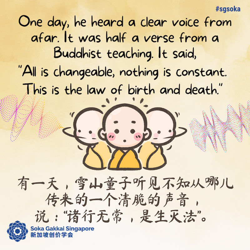 Snow Mountains 7of31