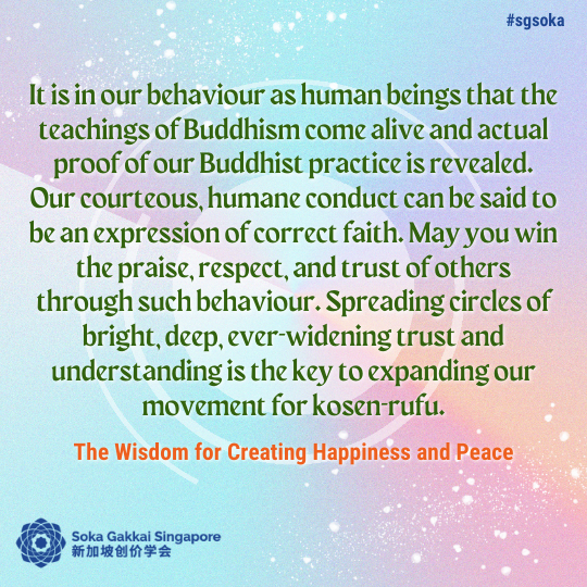 The King Who Kept His Promise_30of31.png