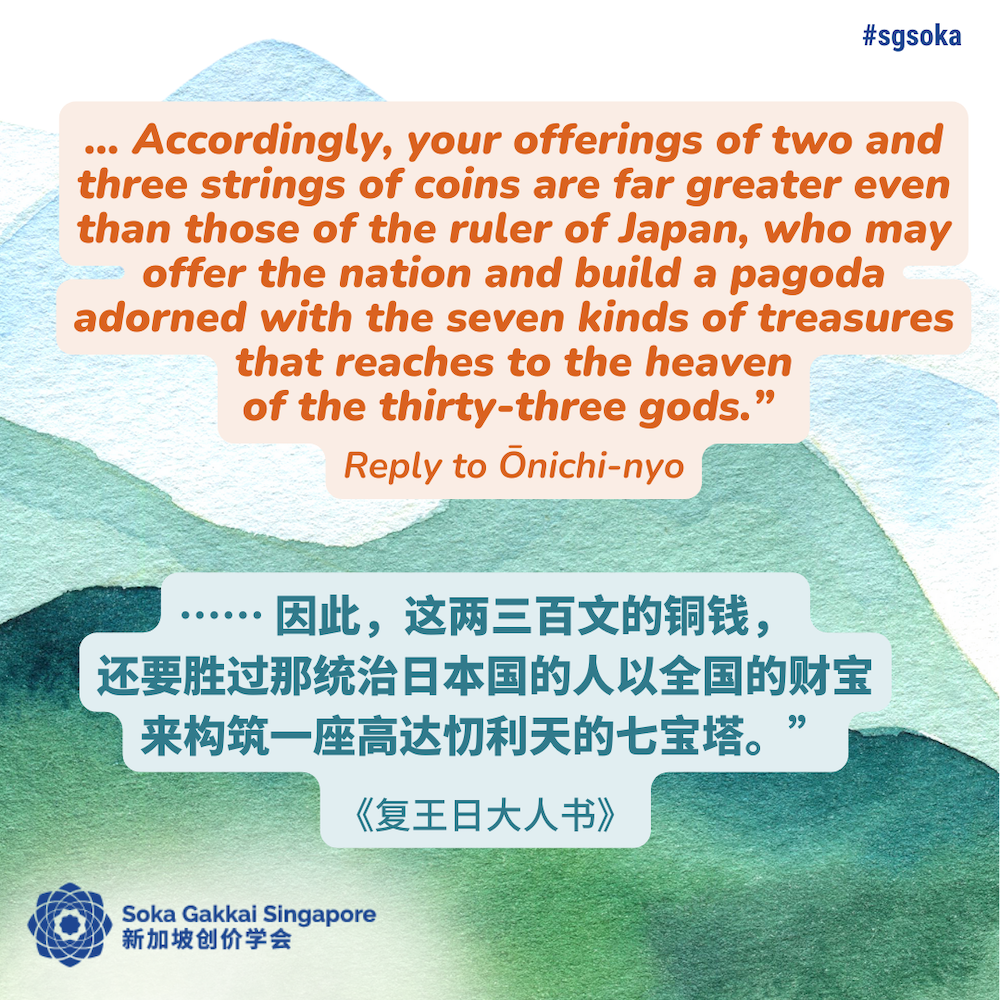 The Poor Woman's Lamp 14of14