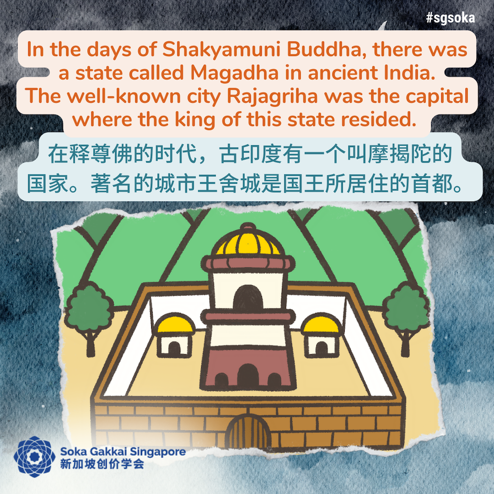 The Poor Woman's Lamp 2of14