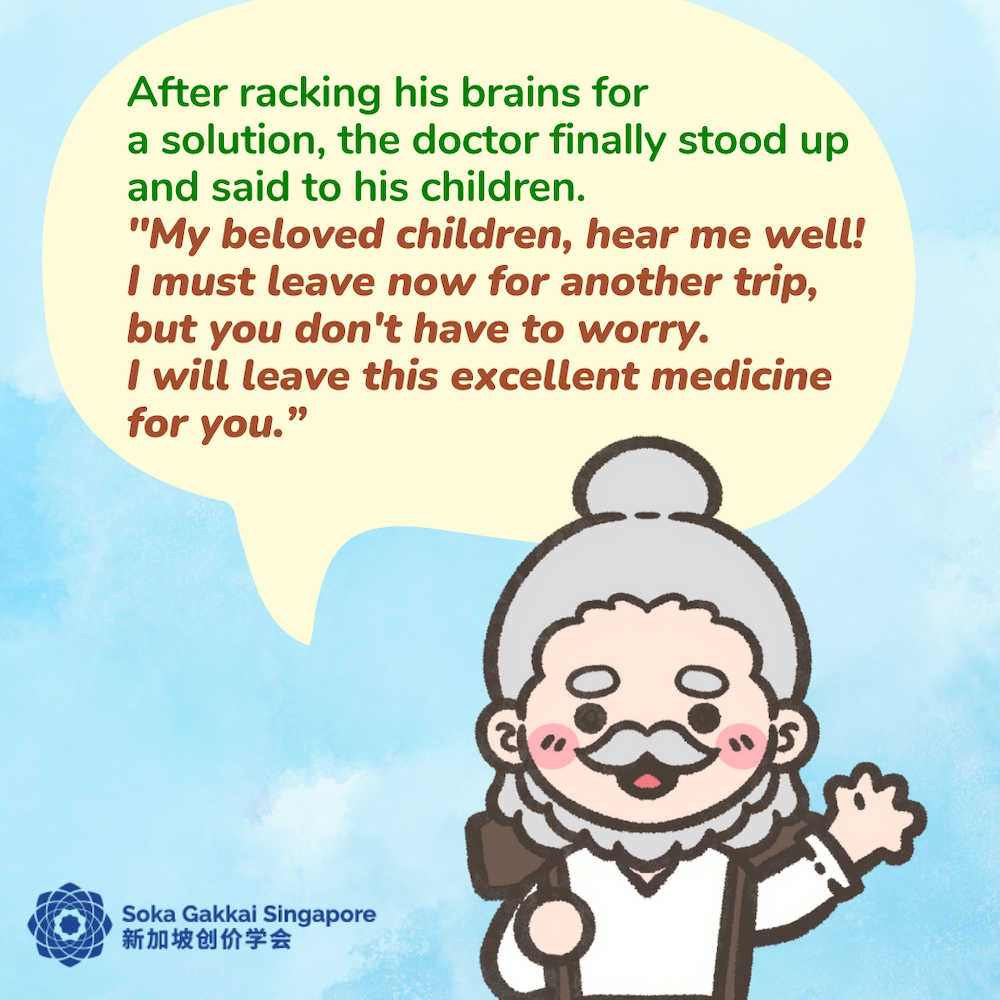 Buddhist Tale-The Children Who Took Poison-E_12of18