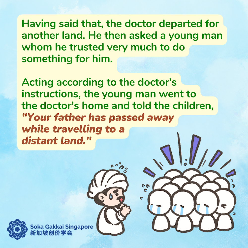 Buddhist Tale-The Children Who Took Poison-E_13of18