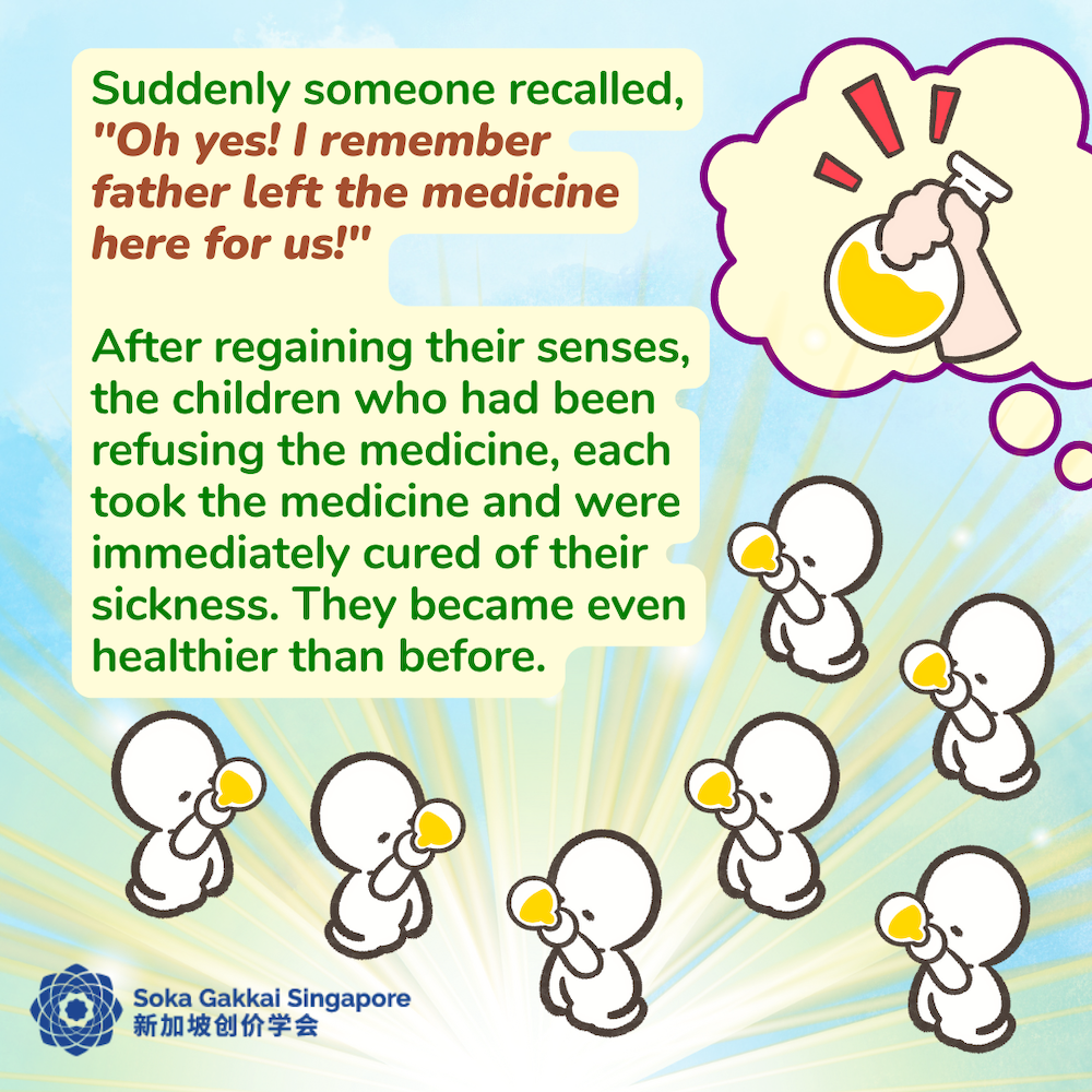 Buddhist Tale-The Children Who Took Poison-E_15of18